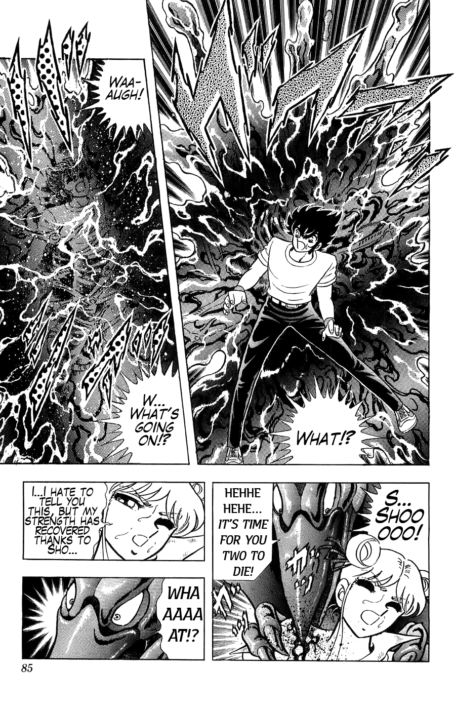 Silent Knight Shou Chapter 2 page 19 - Chapter 2: Life Protecting Shelter