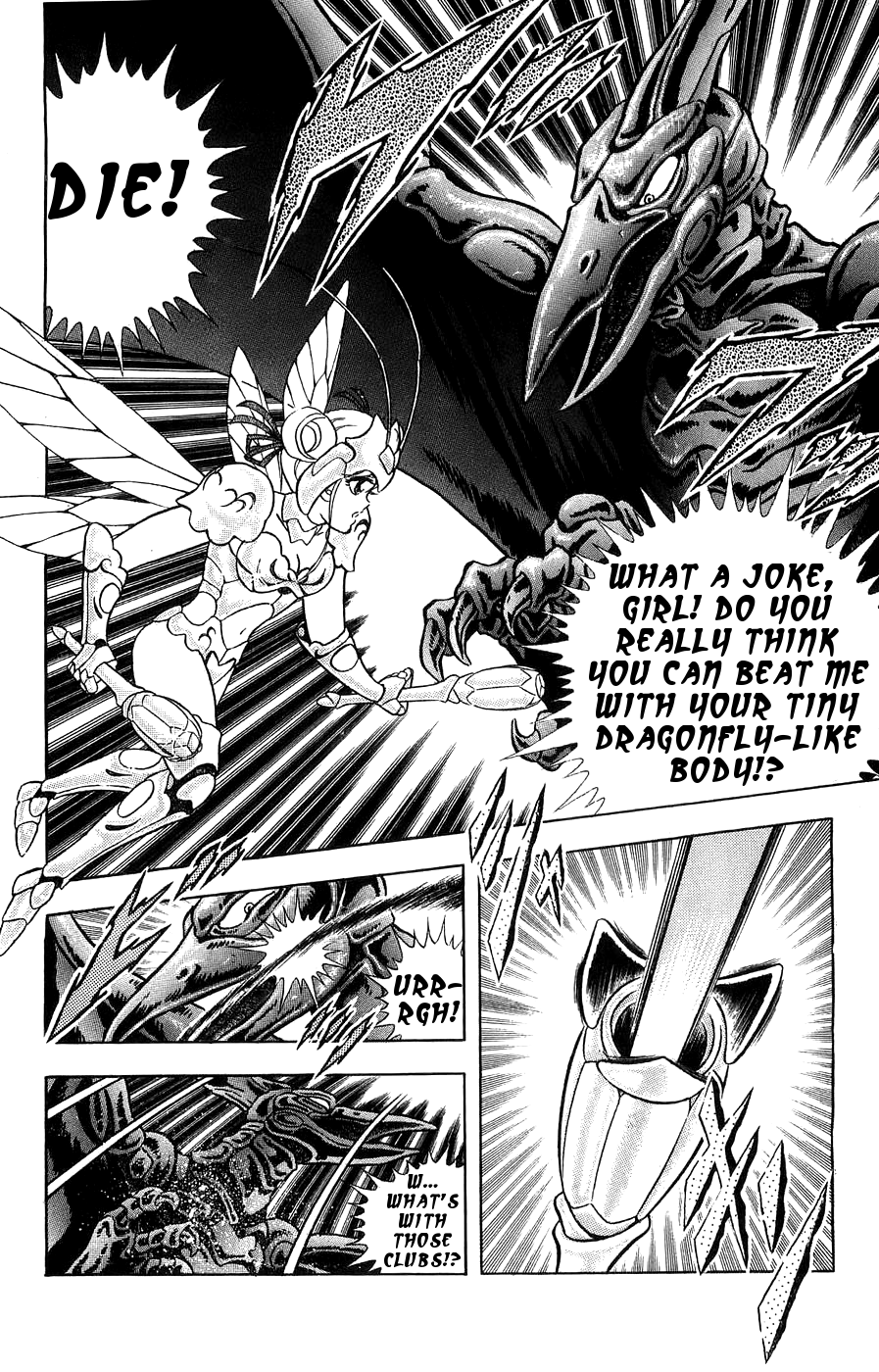 Silent Knight Shou Chapter 2 page 22 - Chapter 2: Life Protecting Shelter