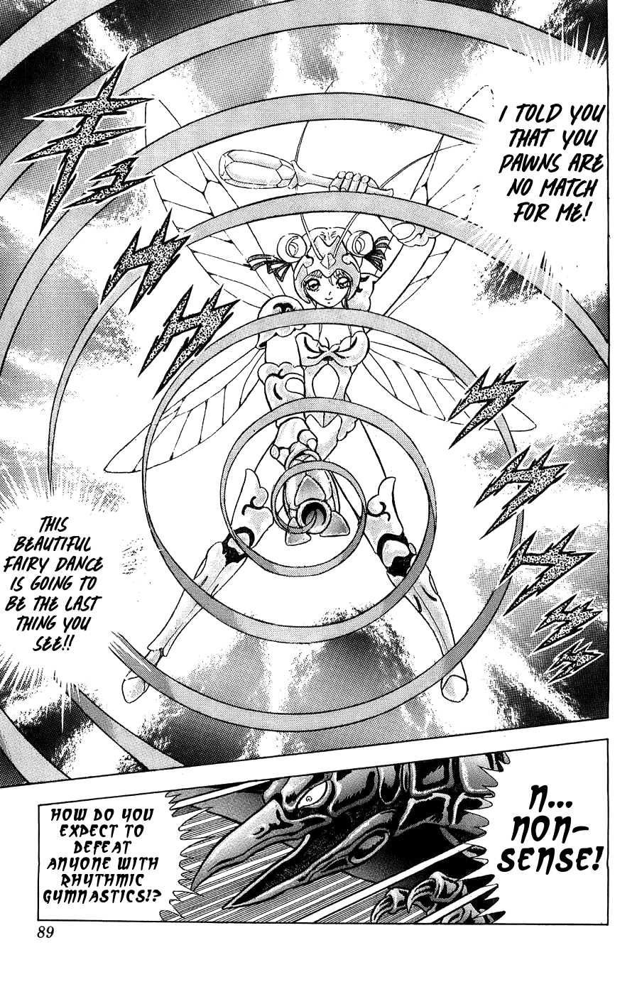 Silent Knight Shou Chapter 2 page 23 - Chapter 2: Life Protecting Shelter