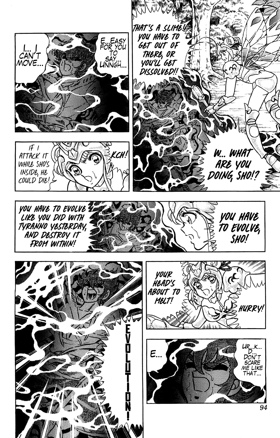 Silent Knight Shou Chapter 2 page 26 - Chapter 2: Life Protecting Shelter