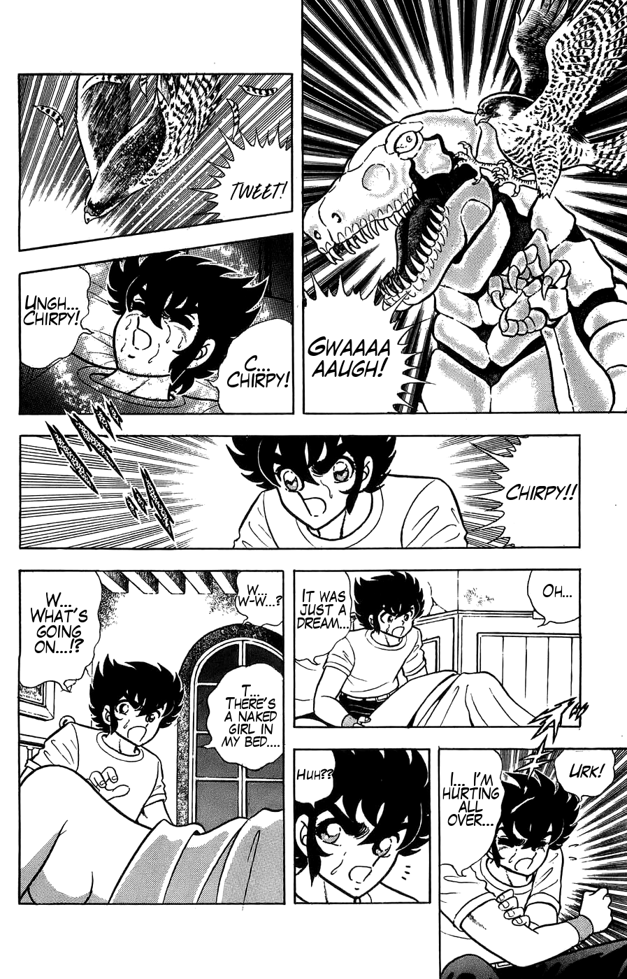 Silent Knight Shou Chapter 2 page 3 - Chapter 2: Life Protecting Shelter