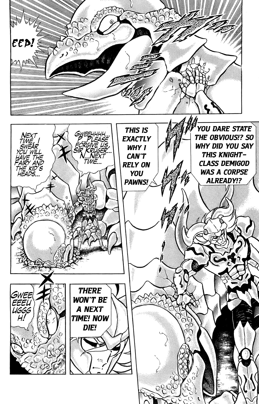 Silent Knight Shou Chapter 2 page 35 - Chapter 2: Life Protecting Shelter