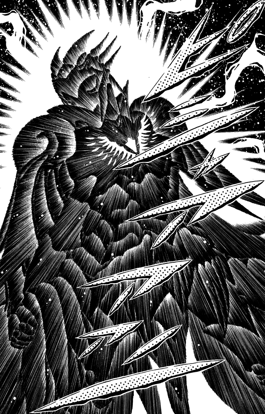 Silent Knight Shou Chapter 2 page 38 - Chapter 2: Life Protecting Shelter
