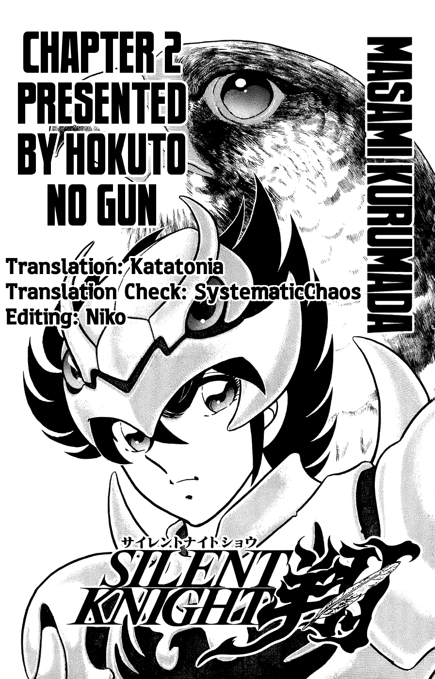Silent Knight Shou Chapter 2 page 40 - Chapter 2: Life Protecting Shelter