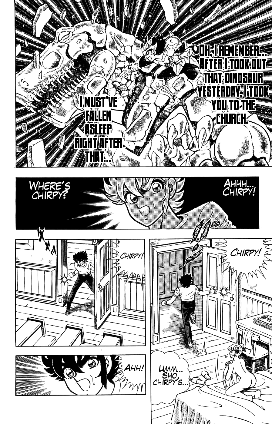 Silent Knight Shou Chapter 2 page 5 - Chapter 2: Life Protecting Shelter