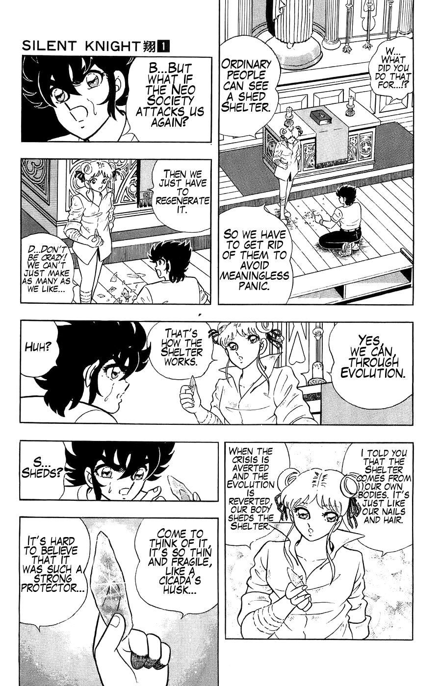 Silent Knight Shou Chapter 2 page 8 - Chapter 2: Life Protecting Shelter