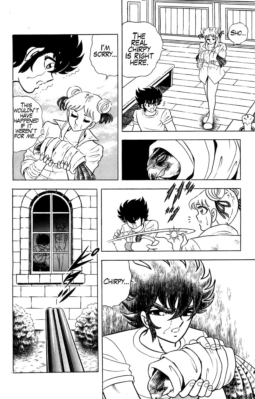 Silent Knight Shou Chapter 2 page 9 - Chapter 2: Life Protecting Shelter