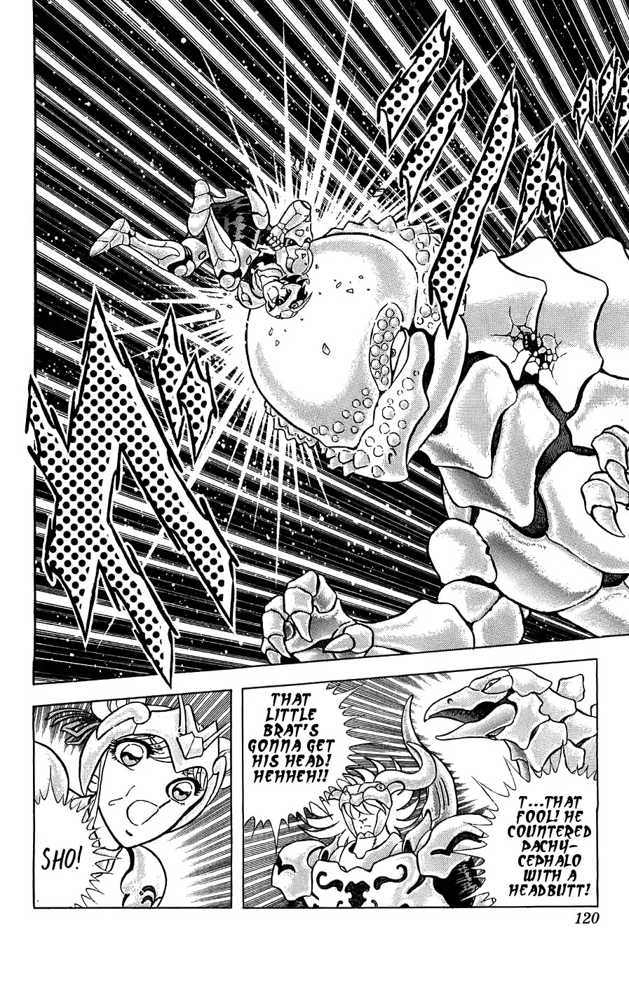 Silent Knight Shou Chapter 3 page 11 - Chapter 3: Scan of Death