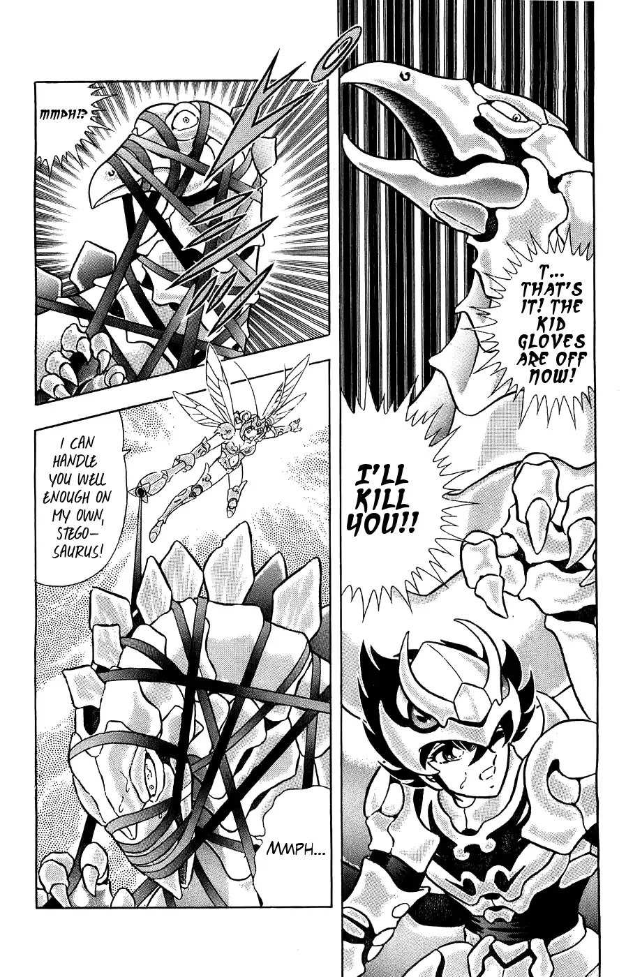Silent Knight Shou Chapter 3 page 13 - Chapter 3: Scan of Death