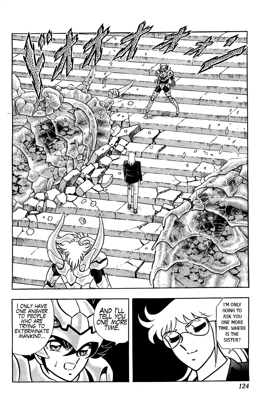 Silent Knight Shou Chapter 3 page 15 - Chapter 3: Scan of Death