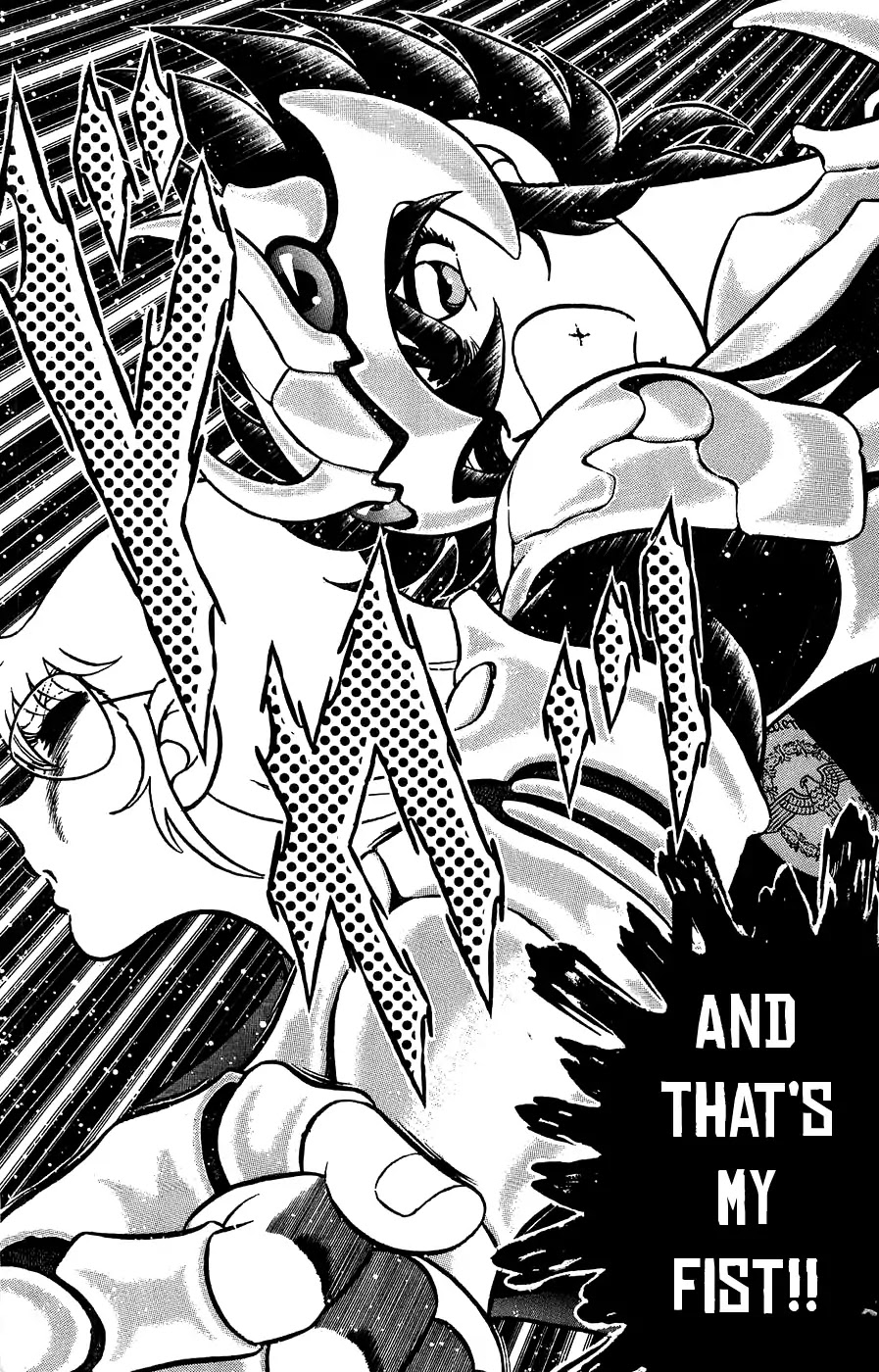 Silent Knight Shou Chapter 3 page 16 - Chapter 3: Scan of Death