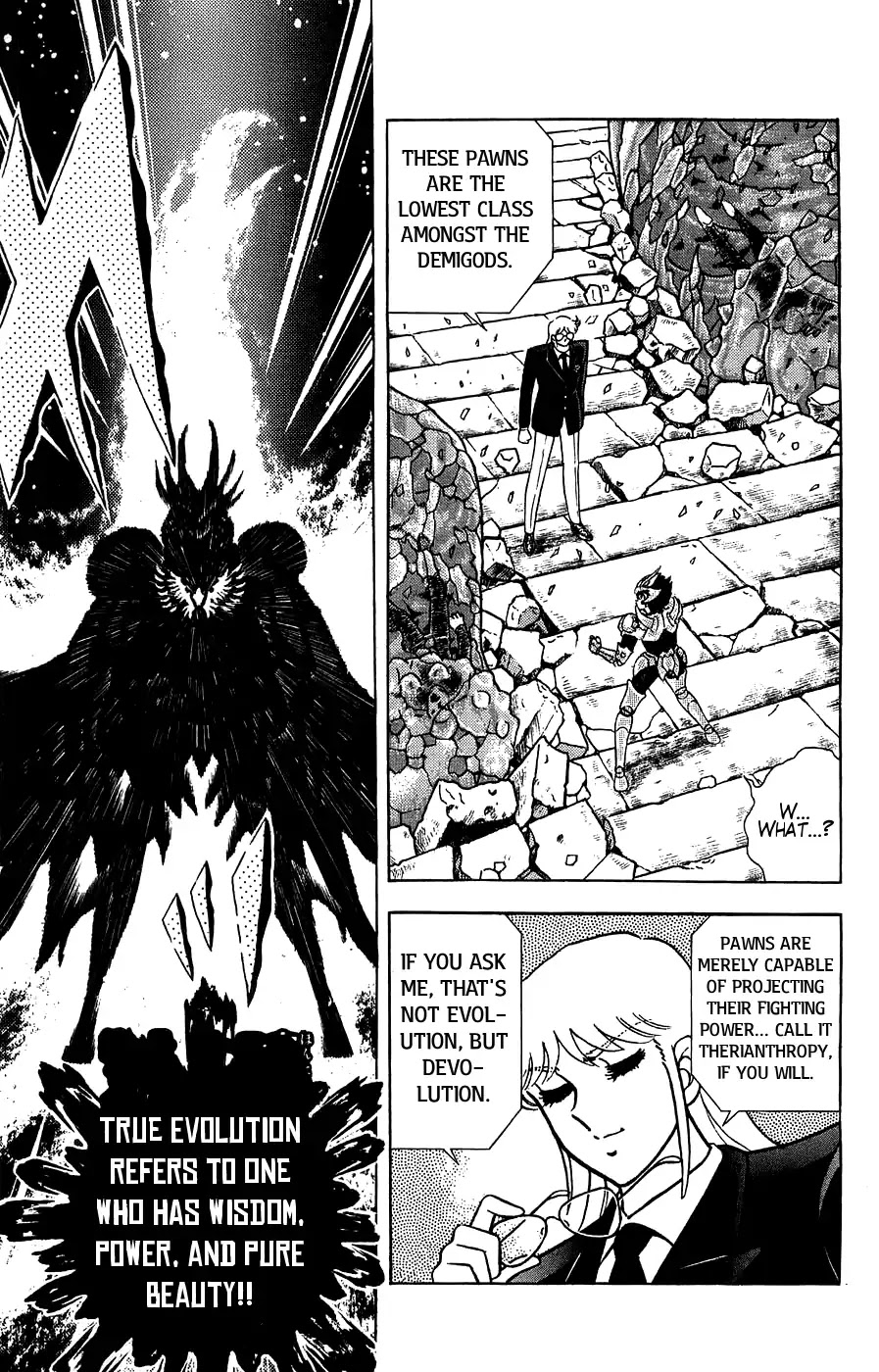 Silent Knight Shou Chapter 3 page 19 - Chapter 3: Scan of Death