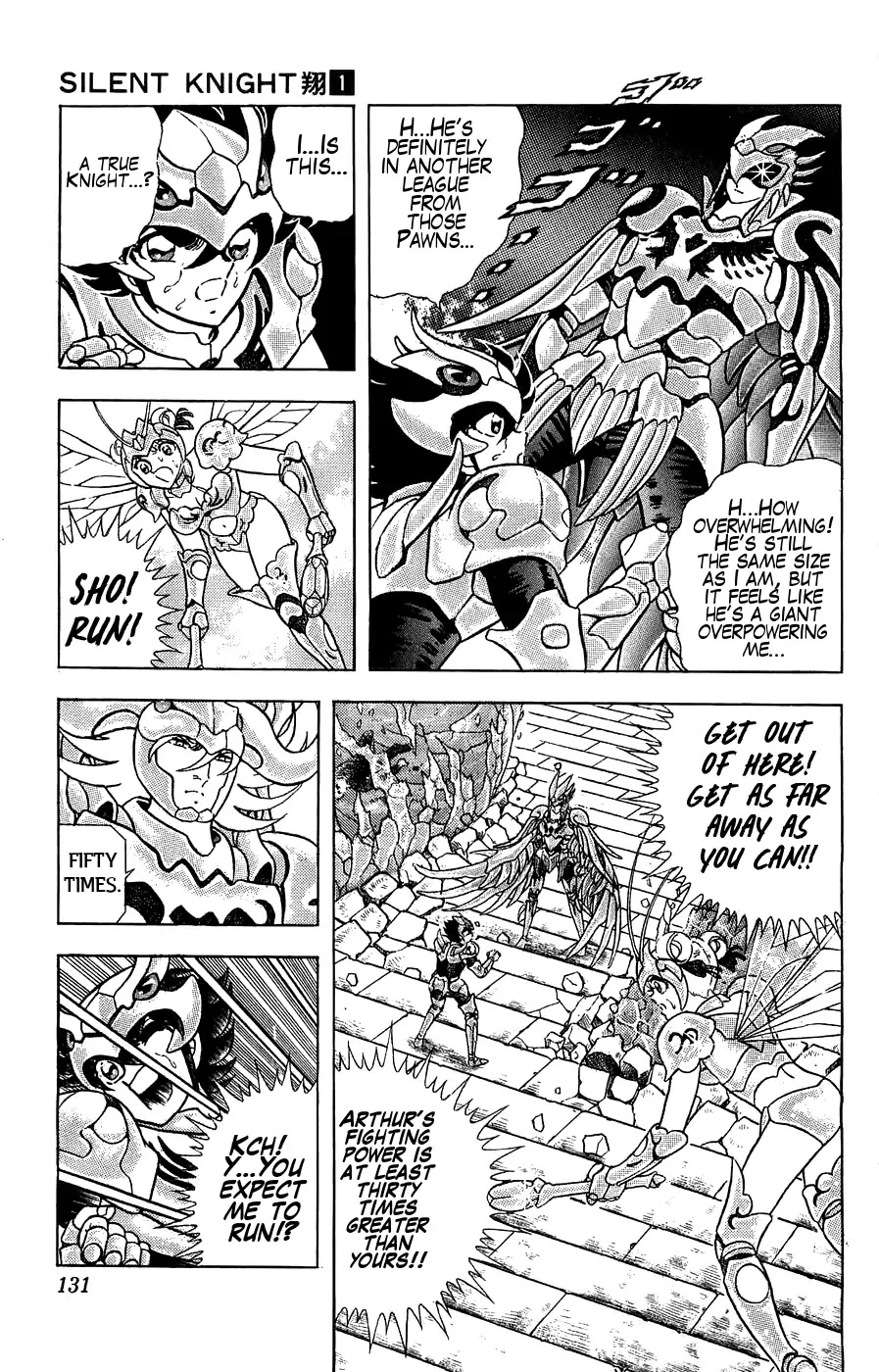 Silent Knight Shou Chapter 3 page 21 - Chapter 3: Scan of Death