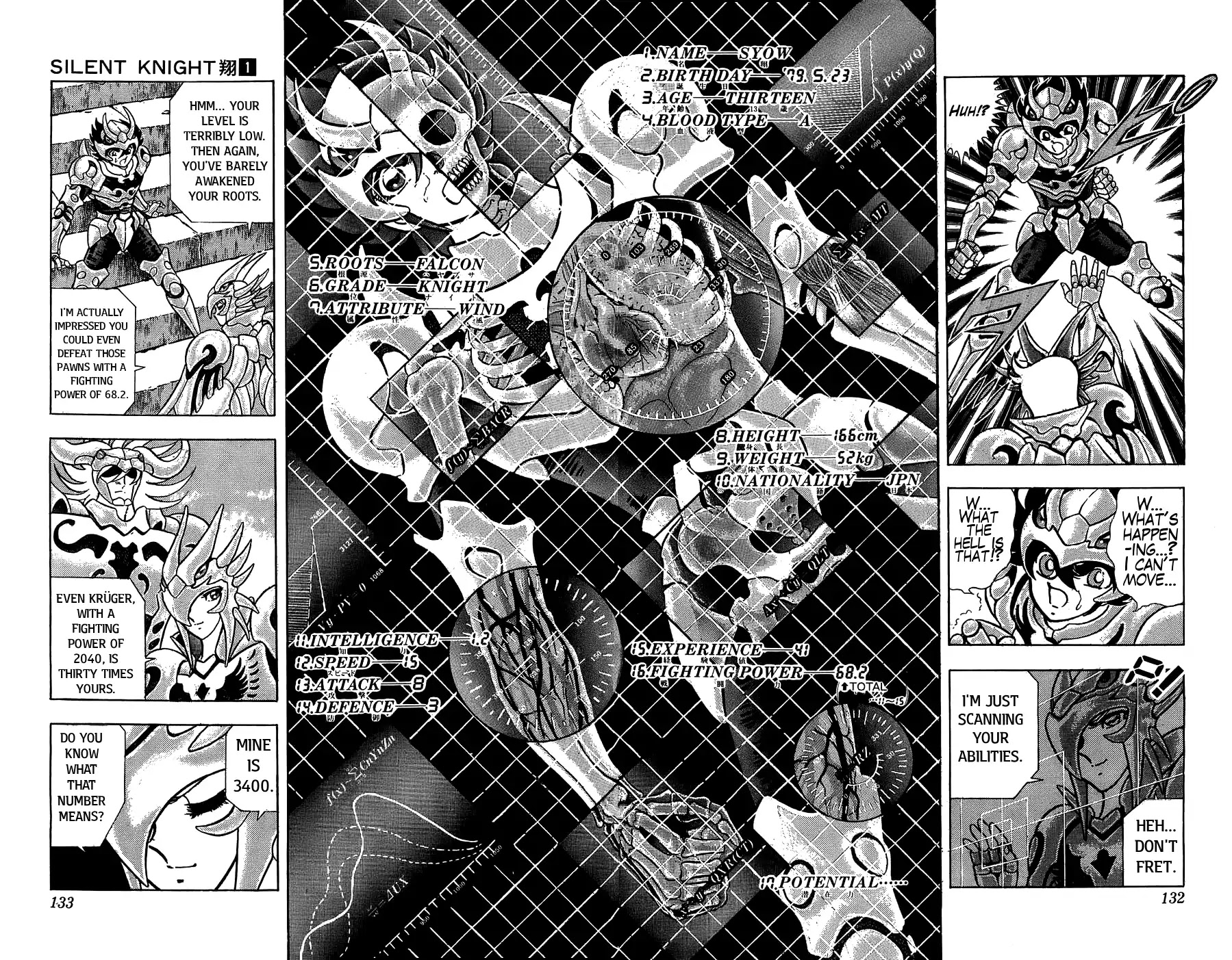 Silent Knight Shou Chapter 3 page 22 - Chapter 3: Scan of Death