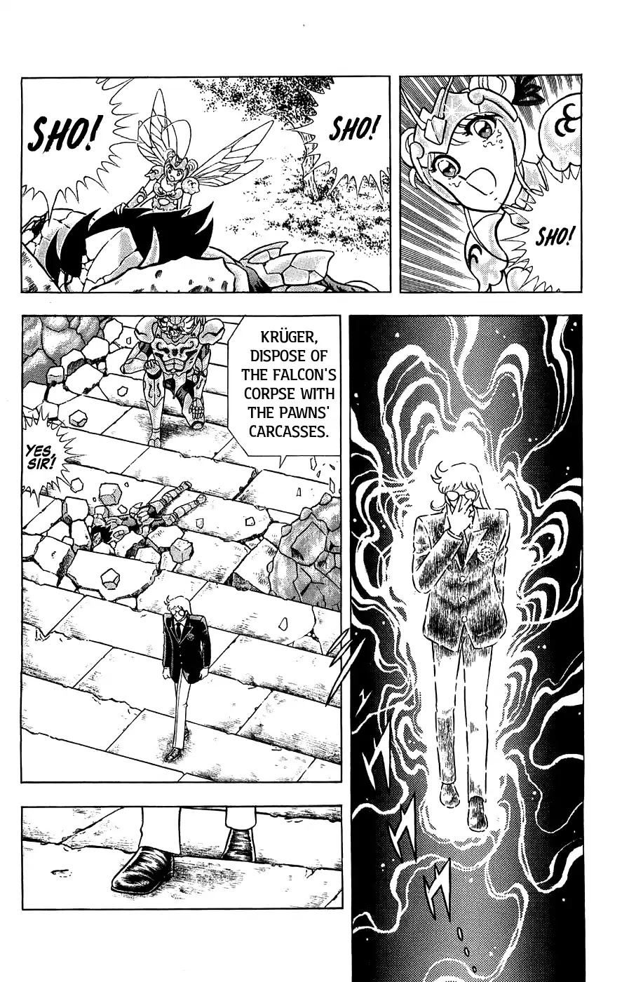Silent Knight Shou Chapter 3 page 24 - Chapter 3: Scan of Death