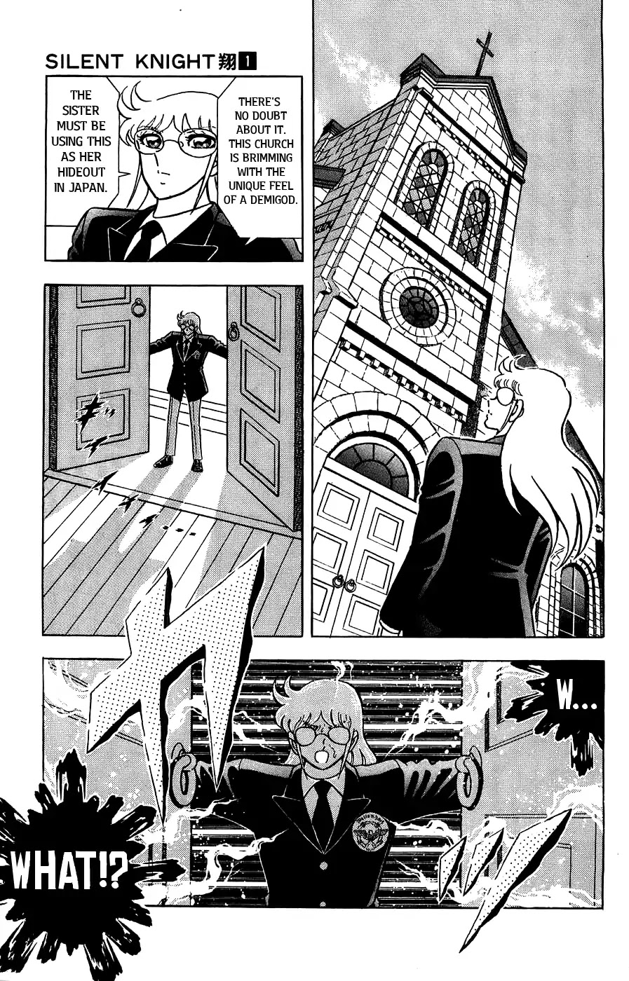 Silent Knight Shou Chapter 3 page 25 - Chapter 3: Scan of Death