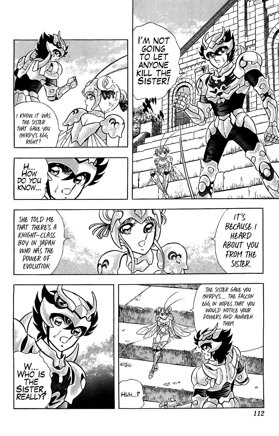 Silent Knight Shou Chapter 3 page 3 - Chapter 3: Scan of Death
