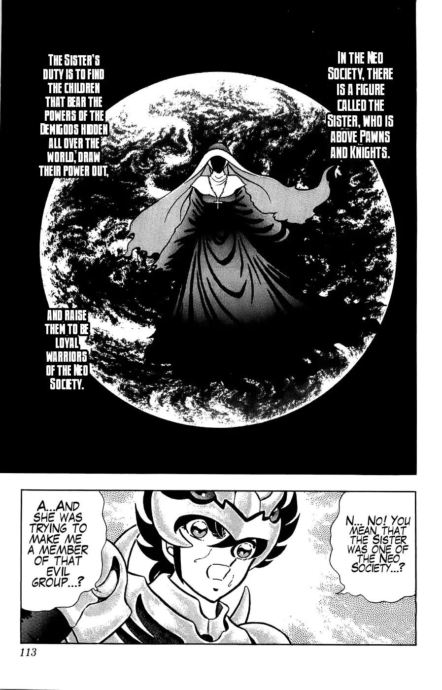 Silent Knight Shou Chapter 3 page 4 - Chapter 3: Scan of Death