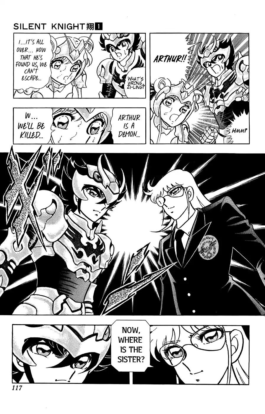 Silent Knight Shou Chapter 3 page 8 - Chapter 3: Scan of Death