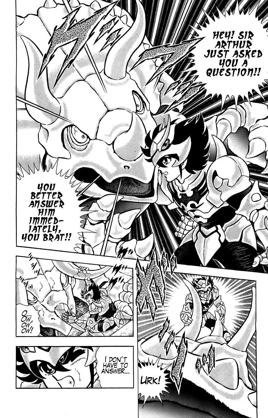Silent Knight Shou Chapter 3 page 9 - Chapter 3: Scan of Death