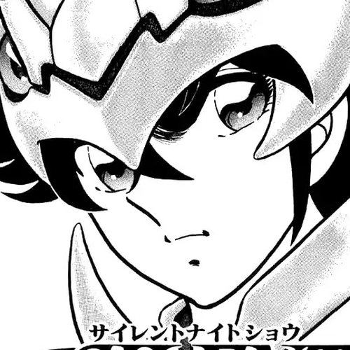 Silent Knight Shou Chapter 3: Scan of Death cover