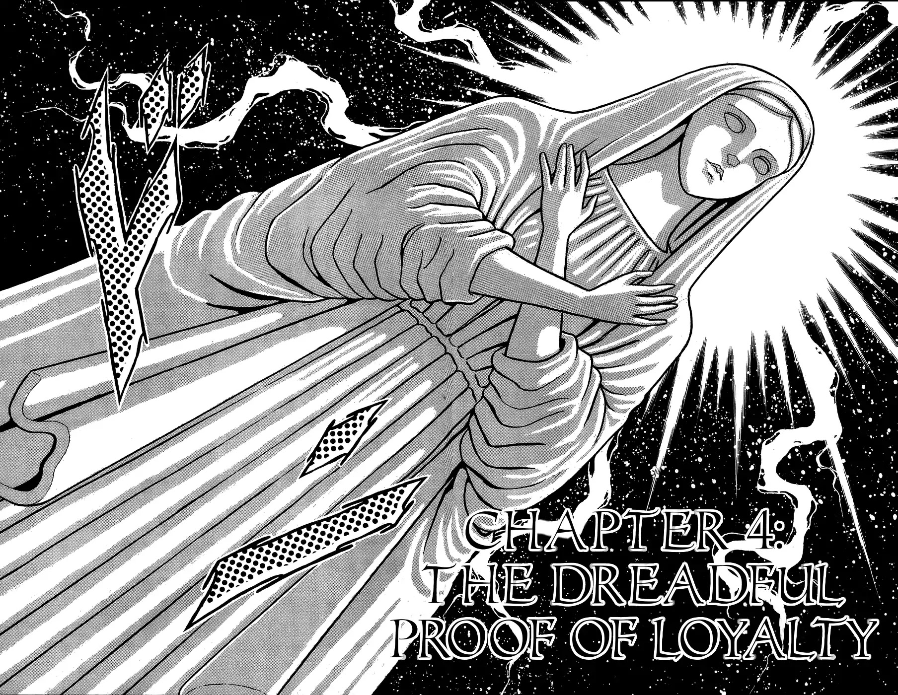 Silent Knight Shou Chapter 4 page 1 - Chapter 4: The Dreadful Proof of Loyalty