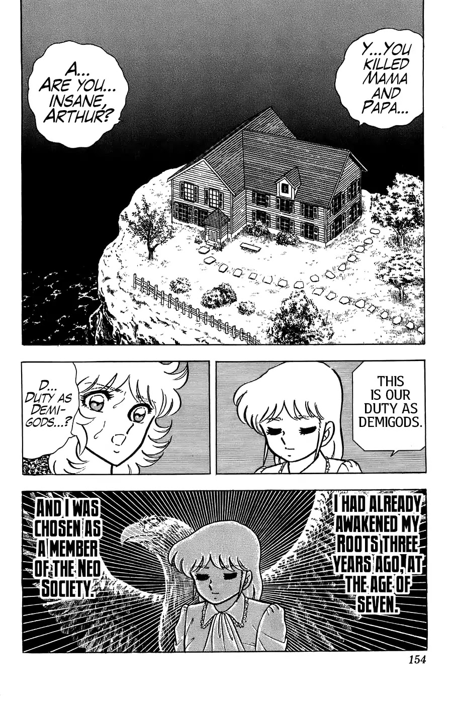 Silent Knight Shou Chapter 4 page 13 - Chapter 4: The Dreadful Proof of Loyalty