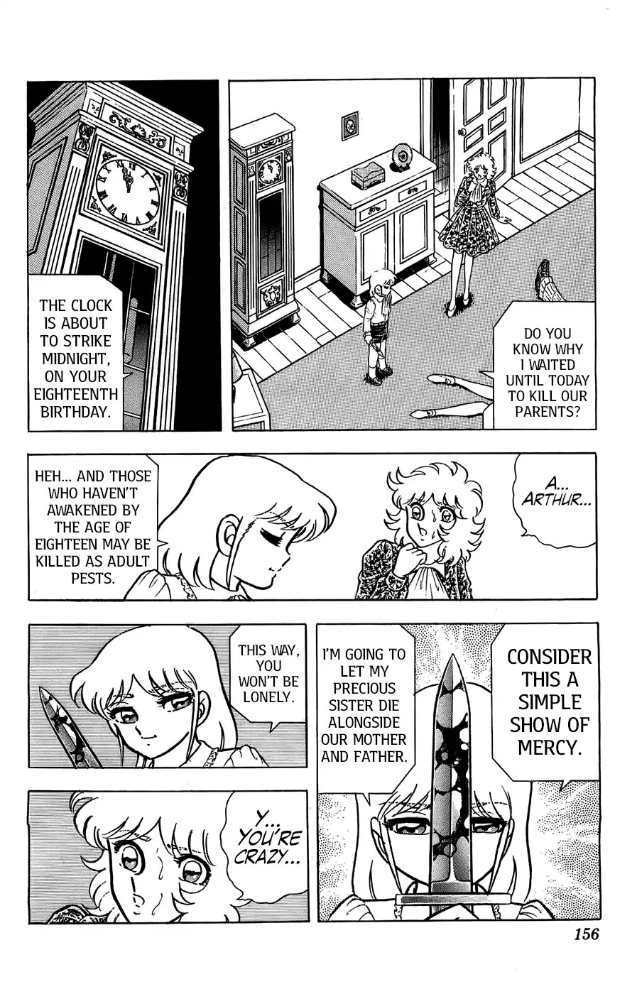 Silent Knight Shou Chapter 4 page 15 - Chapter 4: The Dreadful Proof of Loyalty