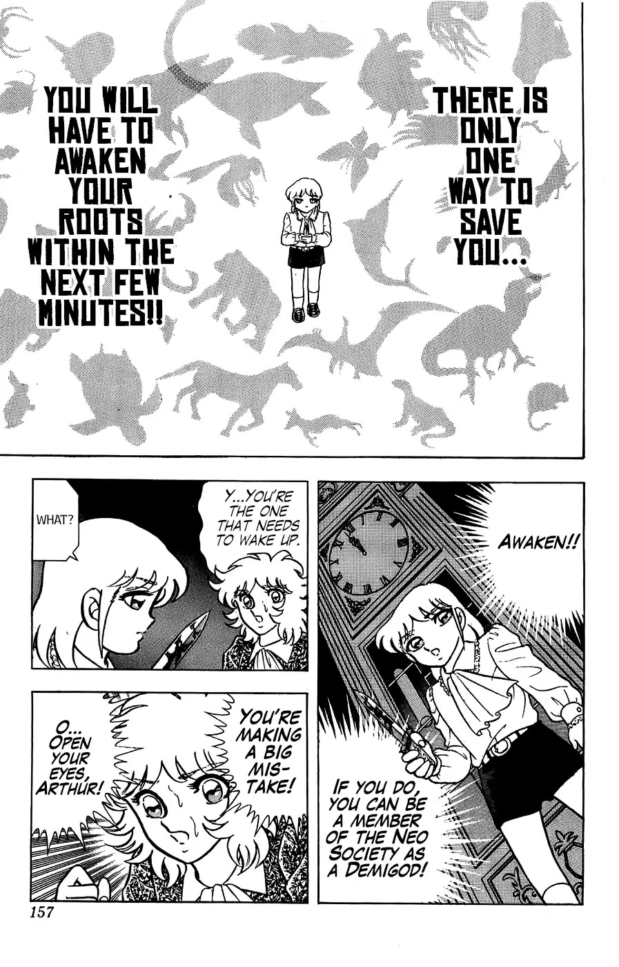 Silent Knight Shou Chapter 4 page 16 - Chapter 4: The Dreadful Proof of Loyalty