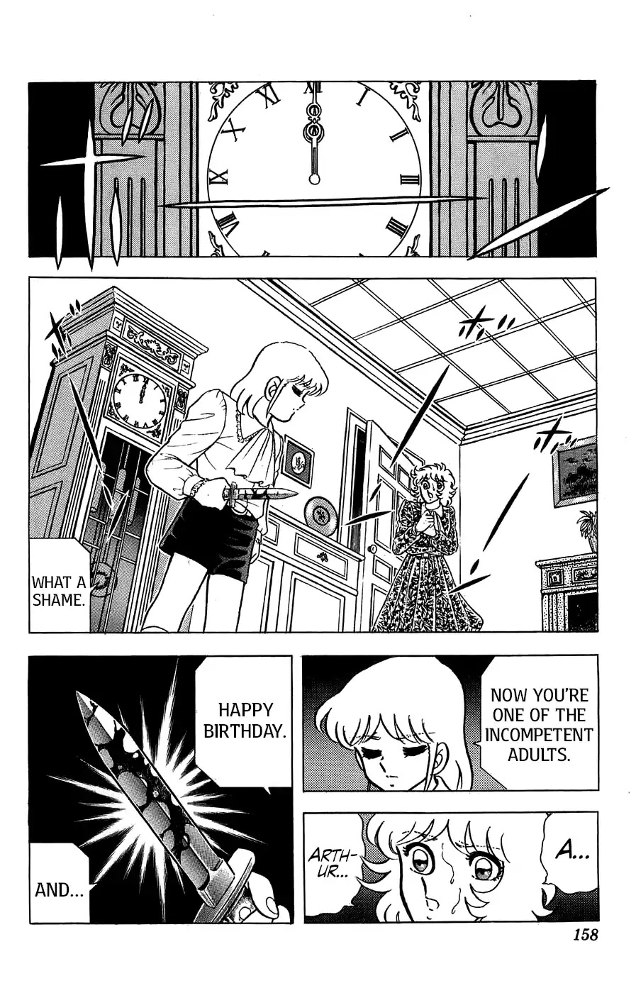 Silent Knight Shou Chapter 4 page 17 - Chapter 4: The Dreadful Proof of Loyalty