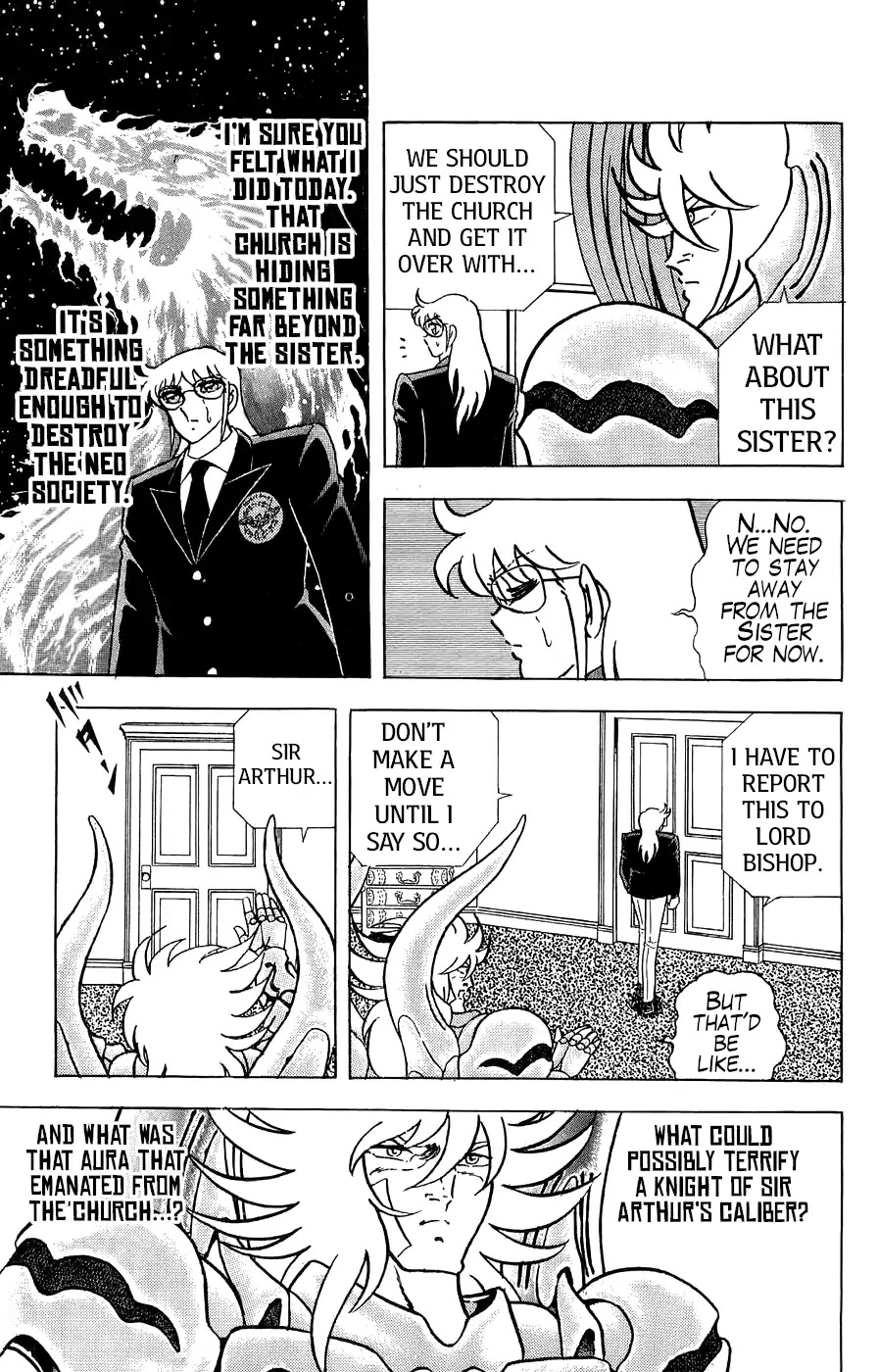 Silent Knight Shou Chapter 4 page 20 - Chapter 4: The Dreadful Proof of Loyalty