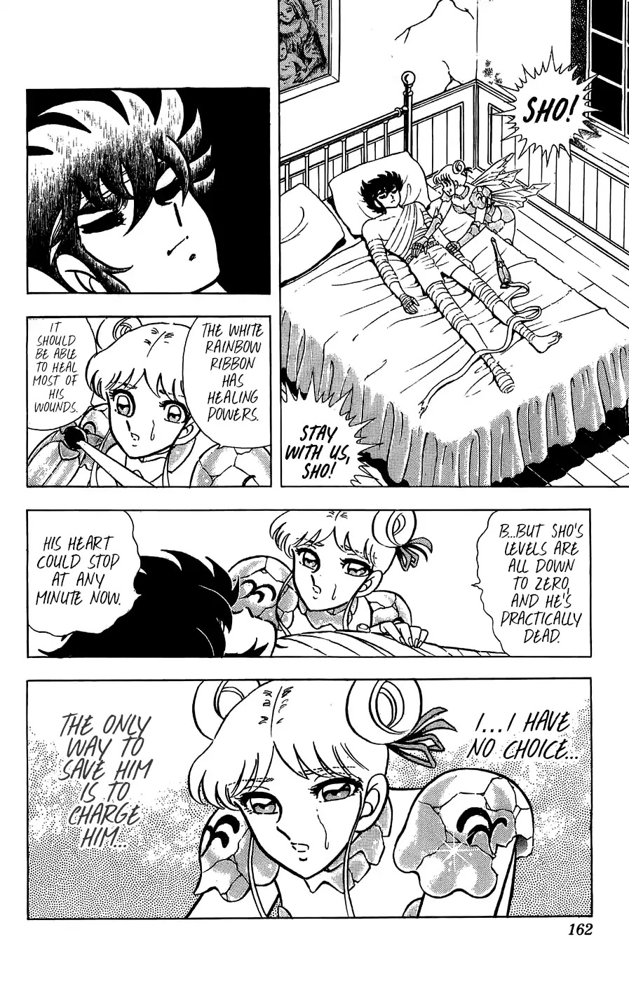 Silent Knight Shou Chapter 4 page 21 - Chapter 4: The Dreadful Proof of Loyalty