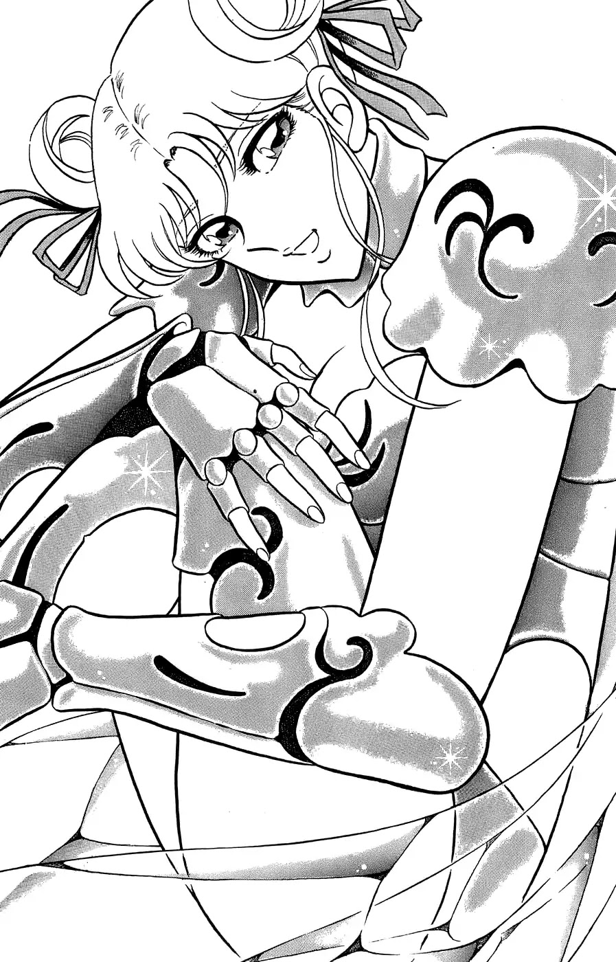 Silent Knight Shou Chapter 4 page 28 - Chapter 4: The Dreadful Proof of Loyalty