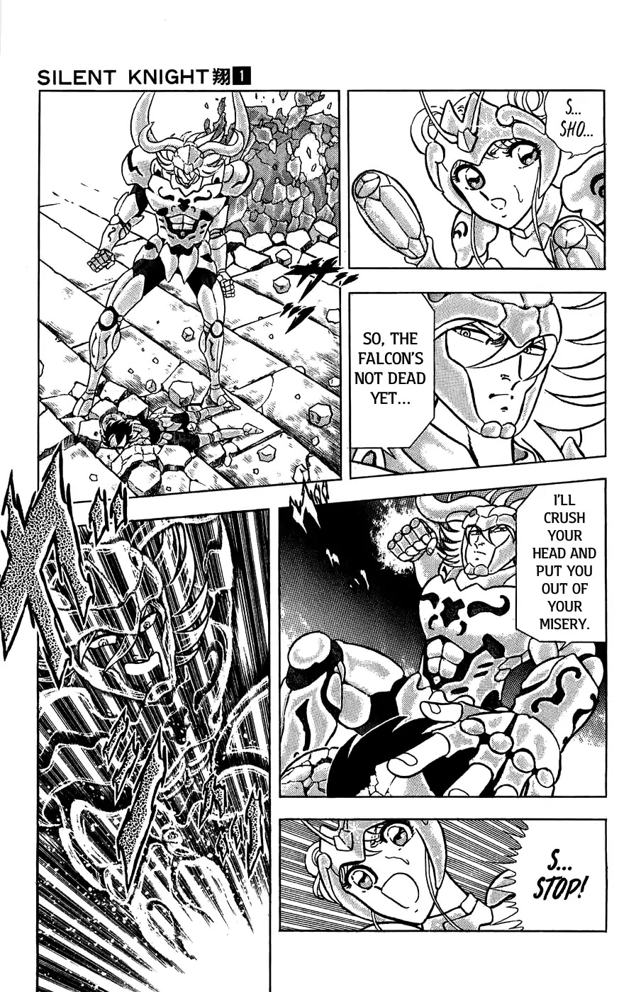 Silent Knight Shou Chapter 4 page 3 - Chapter 4: The Dreadful Proof of Loyalty