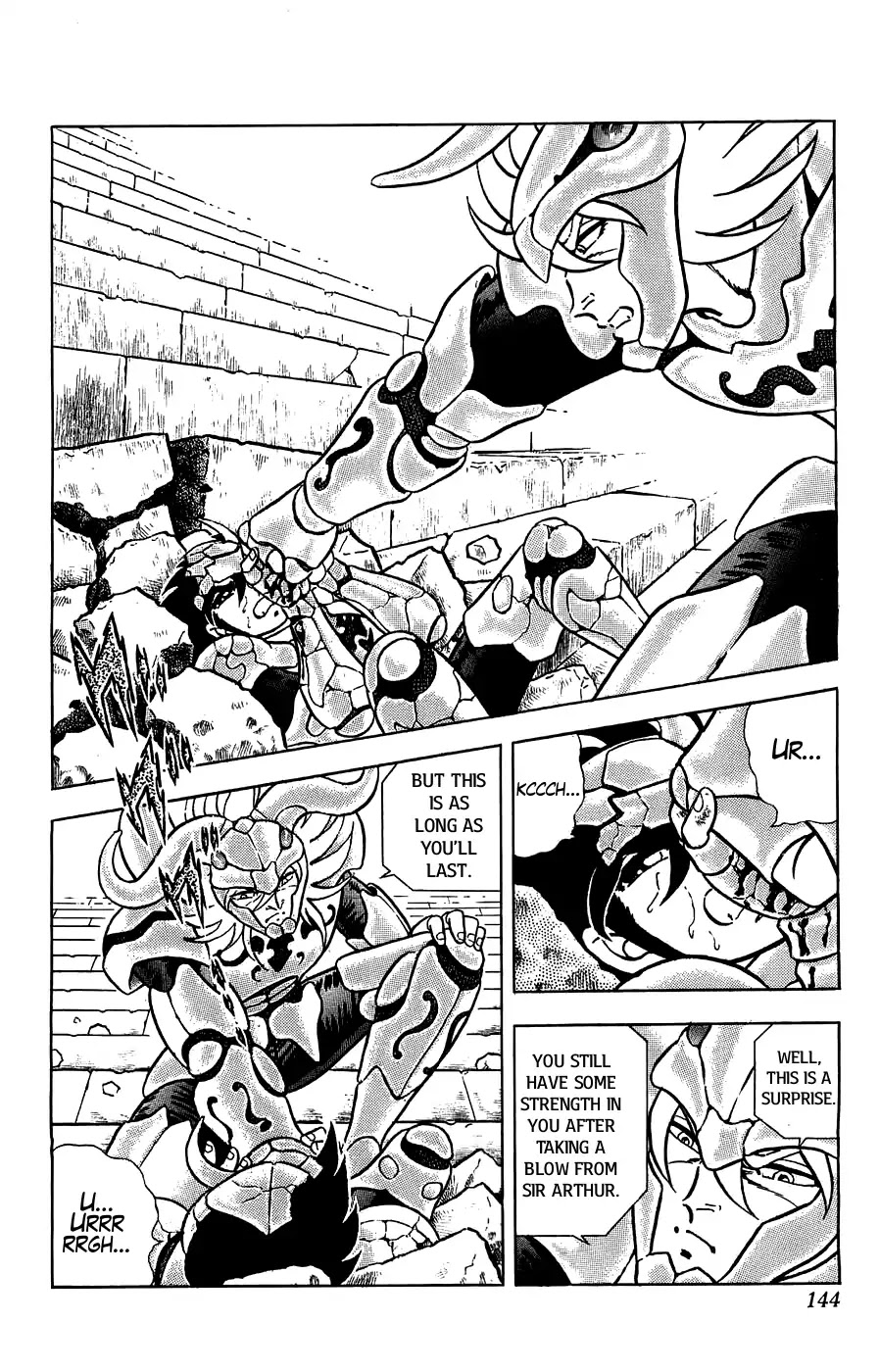 Silent Knight Shou Chapter 4 page 4 - Chapter 4: The Dreadful Proof of Loyalty