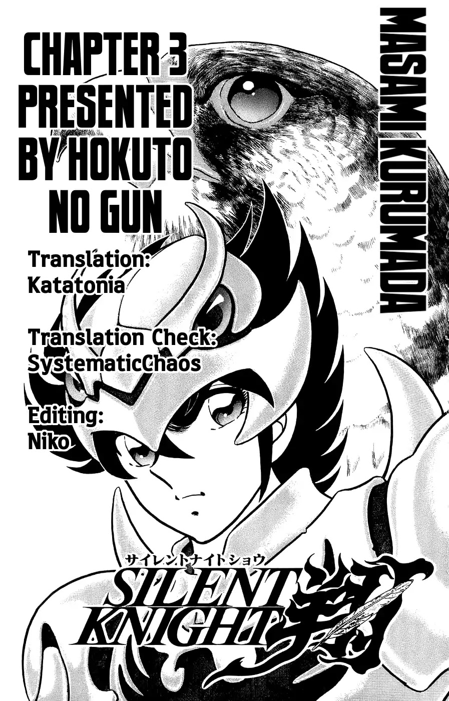 Silent Knight Shou Chapter 4 page 41 - Chapter 4: The Dreadful Proof of Loyalty