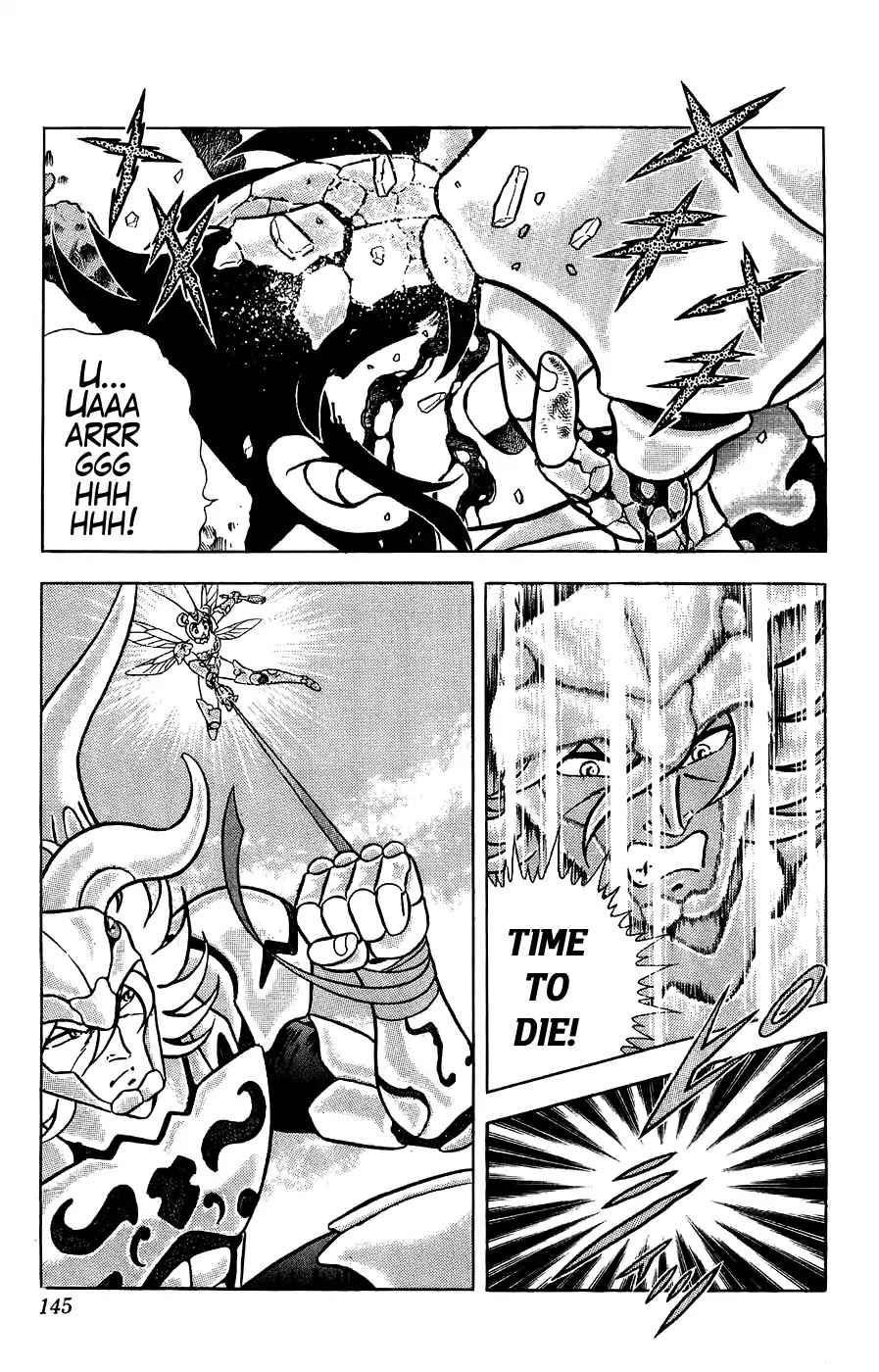 Silent Knight Shou Chapter 4 page 5 - Chapter 4: The Dreadful Proof of Loyalty