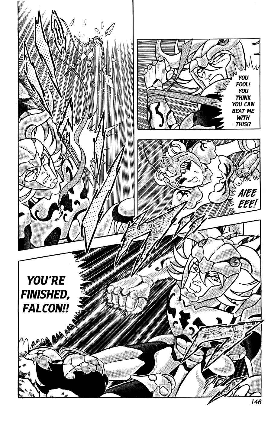 Silent Knight Shou Chapter 4 page 6 - Chapter 4: The Dreadful Proof of Loyalty