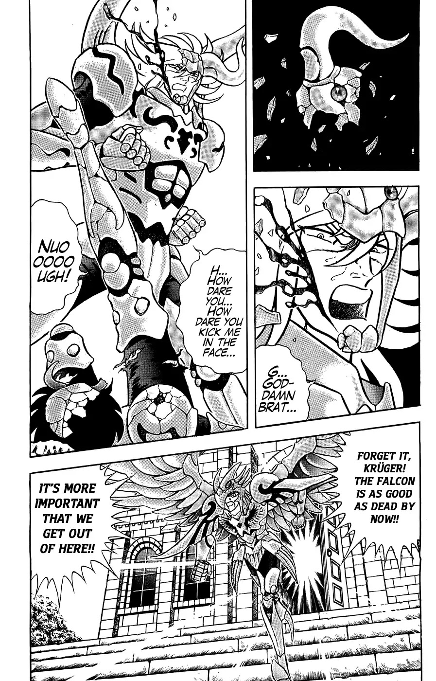 Silent Knight Shou Chapter 4 page 8 - Chapter 4: The Dreadful Proof of Loyalty
