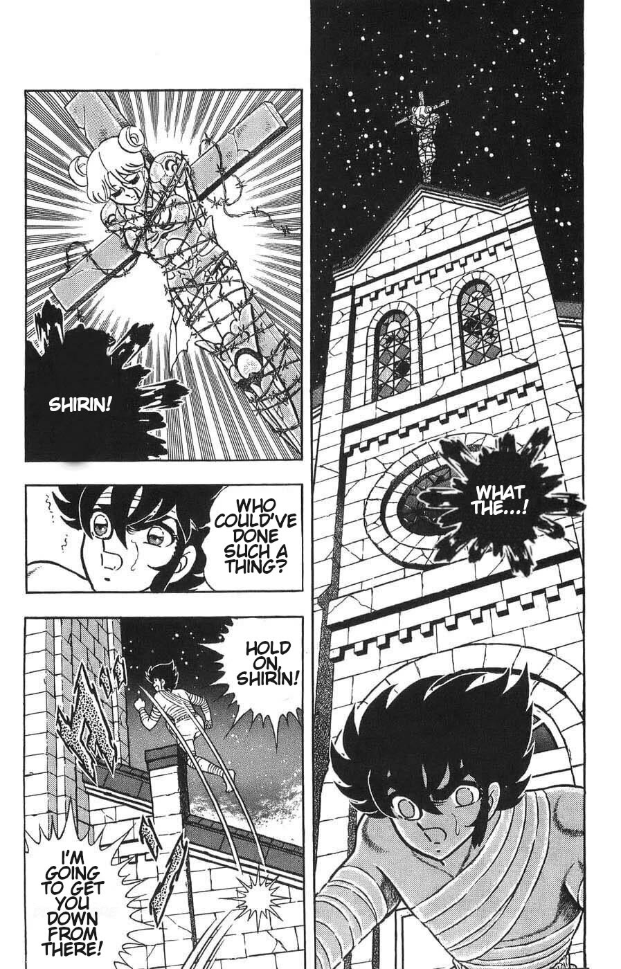 Silent Knight Shou Chapter 5 page 15 - Chapter 5: Infinite Potential