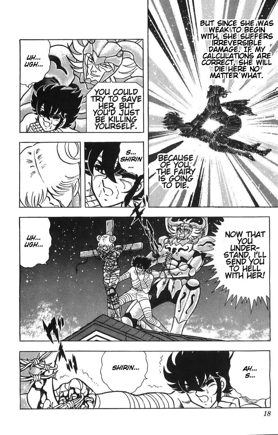 Silent Knight Shou Chapter 5 page 17 - Chapter 5: Infinite Potential