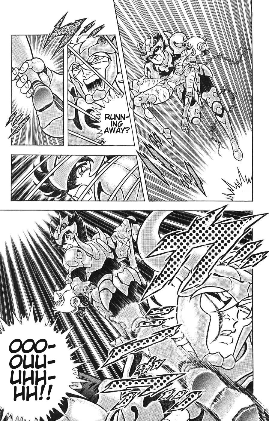 Silent Knight Shou Chapter 5 page 22 - Chapter 5: Infinite Potential