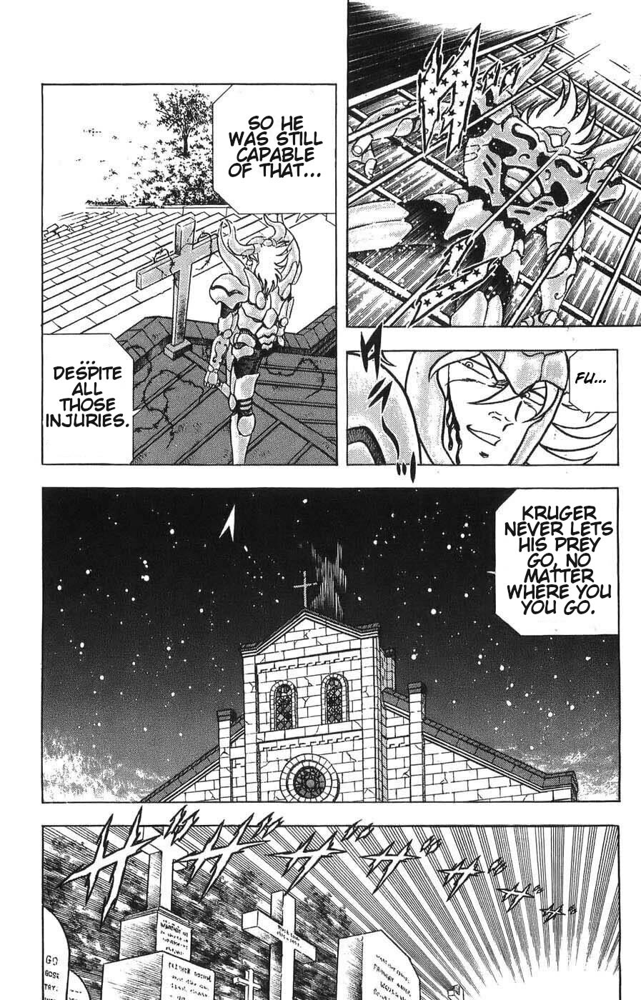 Silent Knight Shou Chapter 5 page 23 - Chapter 5: Infinite Potential