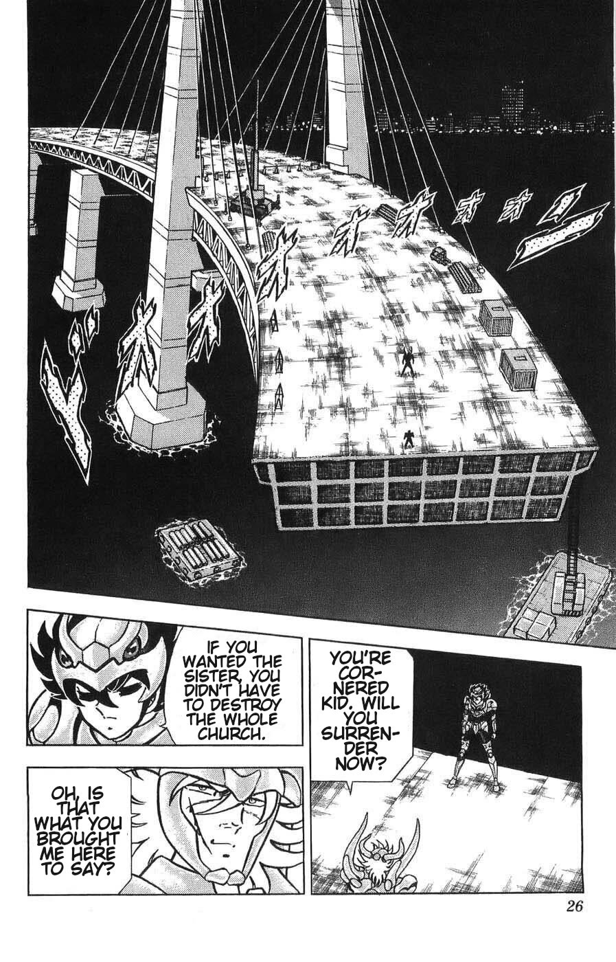 Silent Knight Shou Chapter 5 page 25 - Chapter 5: Infinite Potential
