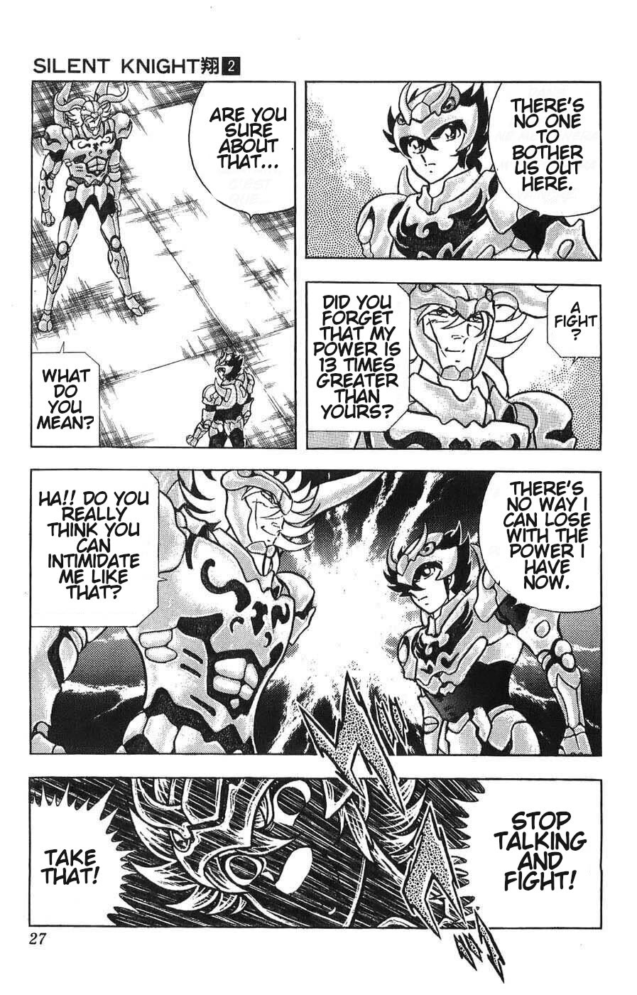 Silent Knight Shou Chapter 5 page 26 - Chapter 5: Infinite Potential