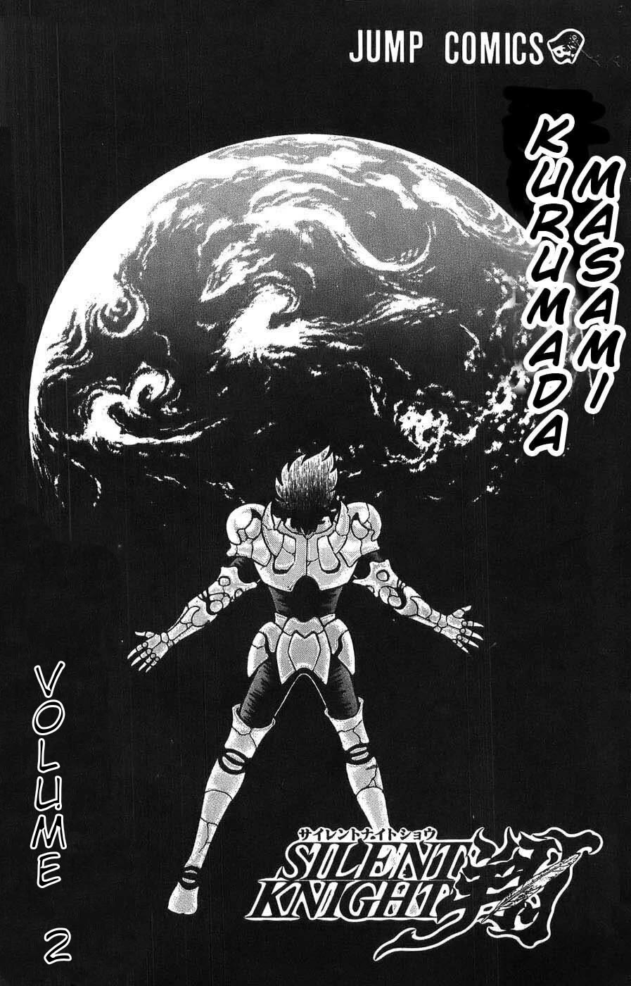 Silent Knight Shou Chapter 5 page 3 - Chapter 5: Infinite Potential