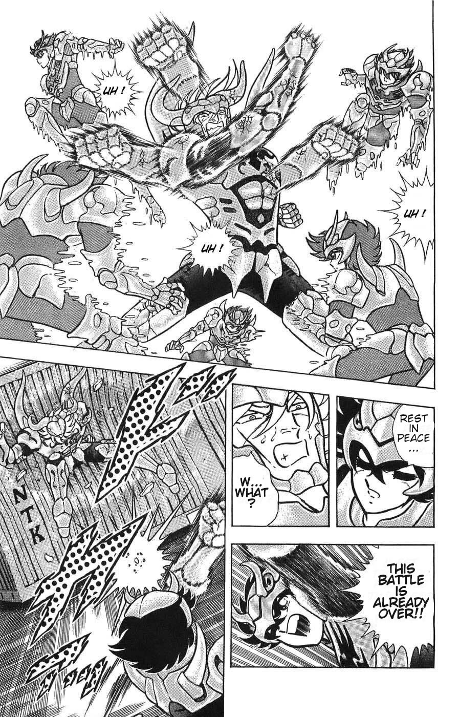 Silent Knight Shou Chapter 5 page 32 - Chapter 5: Infinite Potential
