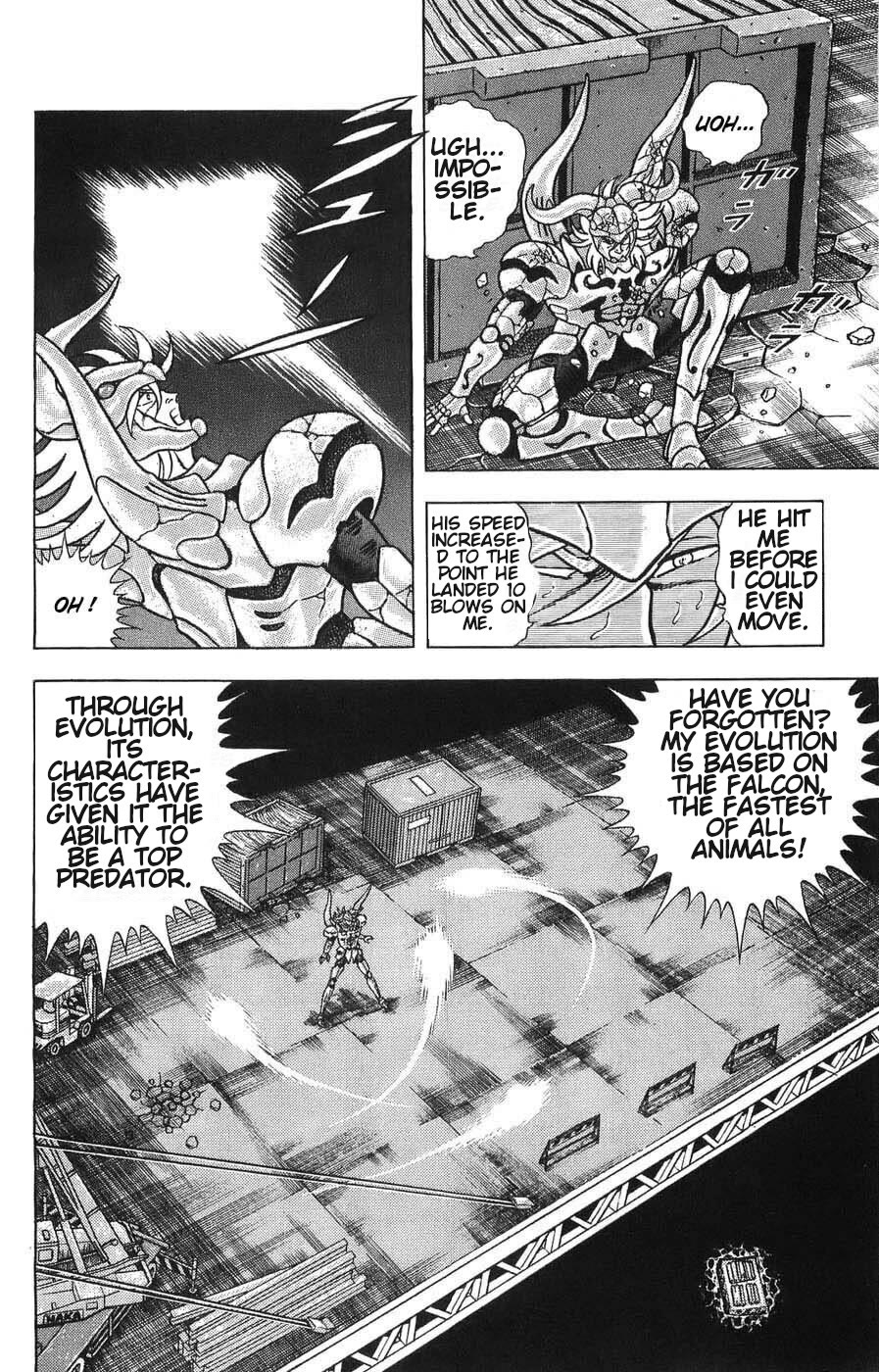 Silent Knight Shou Chapter 5 page 33 - Chapter 5: Infinite Potential