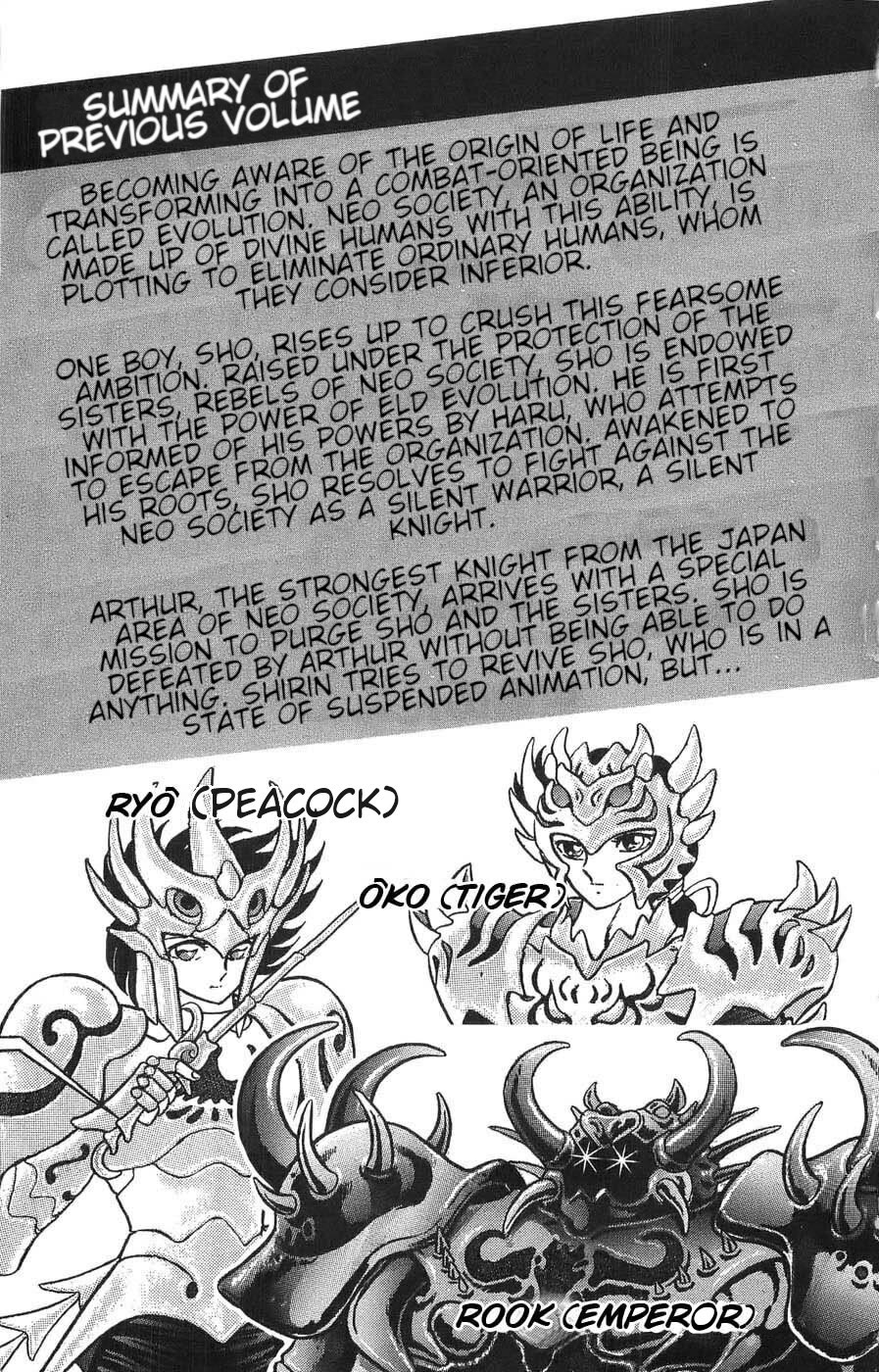 Silent Knight Shou Chapter 5 page 5 - Chapter 5: Infinite Potential