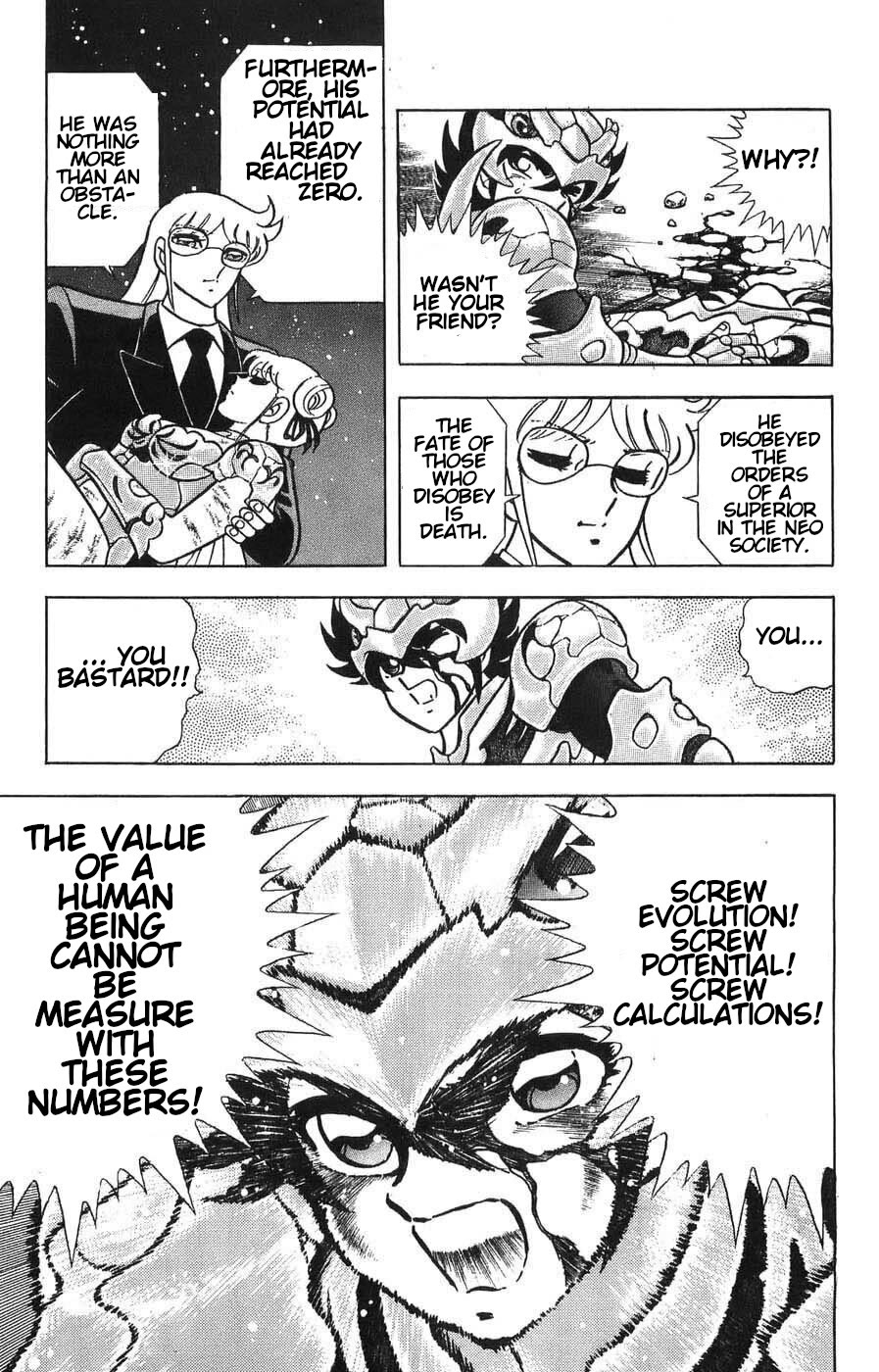 Silent Knight Shou Chapter 5 page 51 - Chapter 5: Infinite Potential